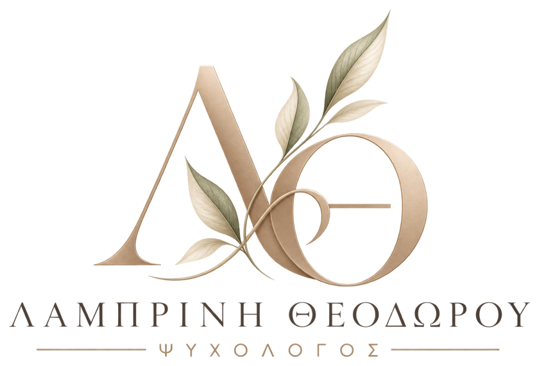 Λαμπρινή Θεοδώρου, Ψυχολόγος